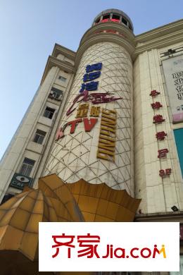 五里上善華府周邊鐘家村商業(yè)