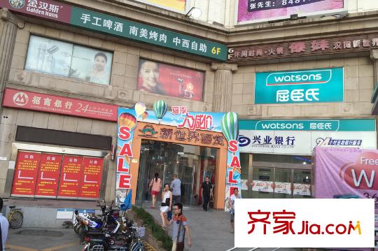 五里上善華府周邊新世界百貨