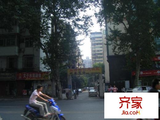 仁義社區(qū)