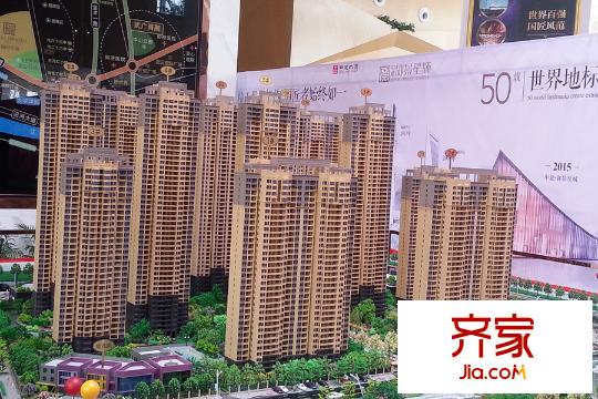 中建御景星城