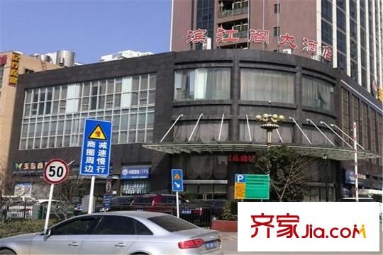 中建御景星城周邊酒店