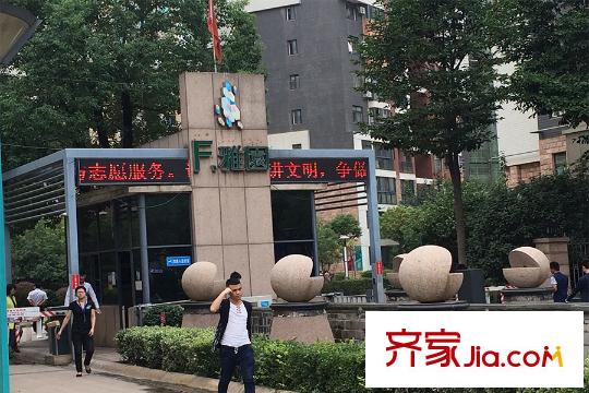 天縱城周邊成熟社區(qū)-F雅園