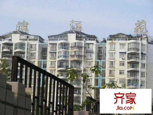 濱江苑外景圖小區(qū)相關(guān)圖_1