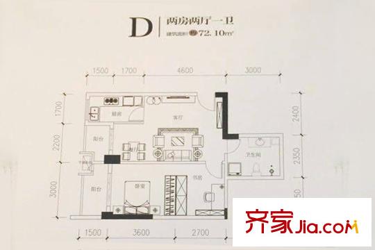 華天明珠紫陽(yáng)府1號(hào)樓D戶型 2室2廳1衛(wèi)1廚