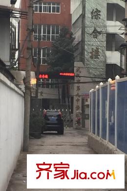 華天明珠紫陽(yáng)府周邊武漢市第九中學(xué)