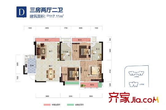御水華城22號樓D戶型 3室2廳2衛(wèi)1廚