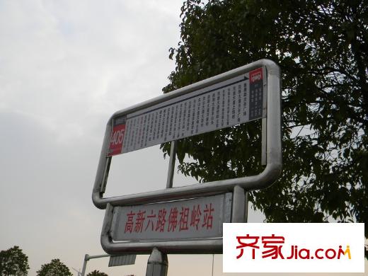 平安光谷春天周邊公交車(chē)站