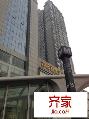 2008新長(zhǎng)江廣場(chǎng)外景圖 