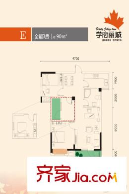 學(xué)府麗城4號樓E戶型 3室2廳1衛(wèi)1廚