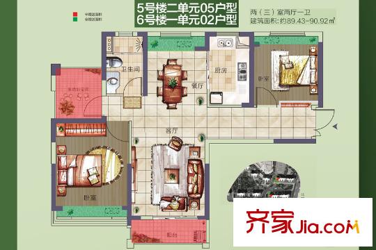越秀星匯君泊6號樓一單元02戶型、5號樓二單元05戶型 2室2廳1衛(wèi)1廚