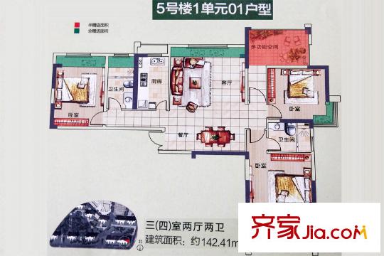 越秀星匯君泊5號樓1單元01戶型 3室2廳2衛(wèi)1廚