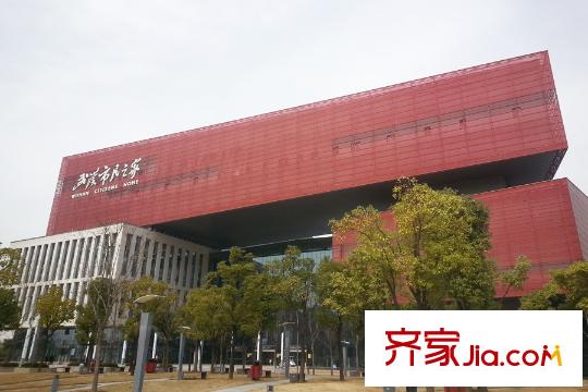 越秀星匯君泊周邊市民之家