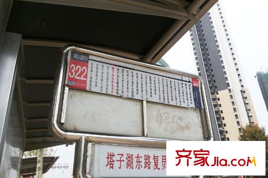越秀星匯君泊周邊公交站臺