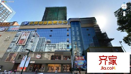 漢商銀座外景圖 
