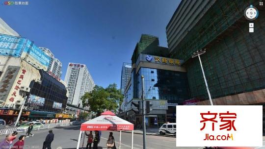 漢商銀座外景圖 