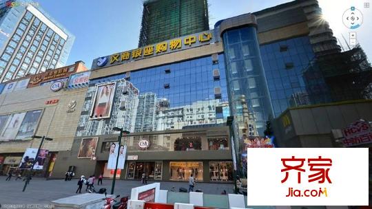 漢商銀座外景圖 