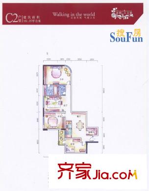 惠園大公館戶型圖3室2廳 戶型圖 3室2廳2衛(wèi)