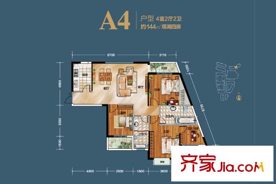 南湖時(shí)尚城K4A號(hào)樓A4戶型 4室2廳2衛(wèi)1廚