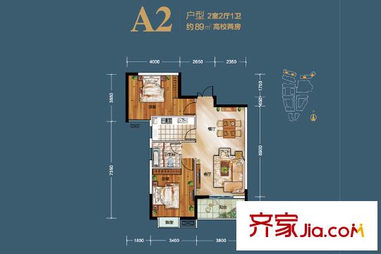 南湖時(shí)尚城K3A、K4A號(hào)樓A2戶型 2室2廳1衛(wèi)1廚