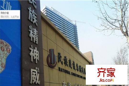 南湖時(shí)尚城施工外墻（20150201）