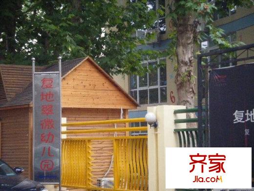 翠微新城
