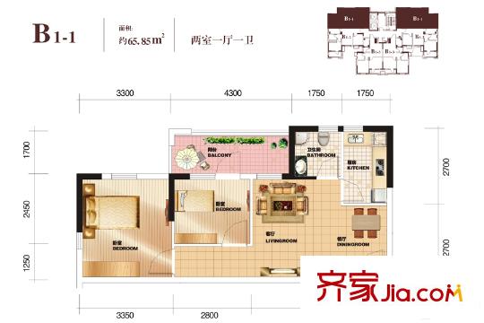 中國鐵建1818中心1棟B1-1戶型  2室1廳1衛(wèi)1廚