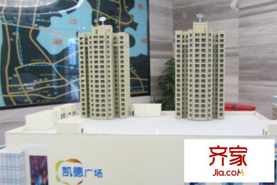 中國鐵建1818中心沙盤模型實(shí)景（20150323）