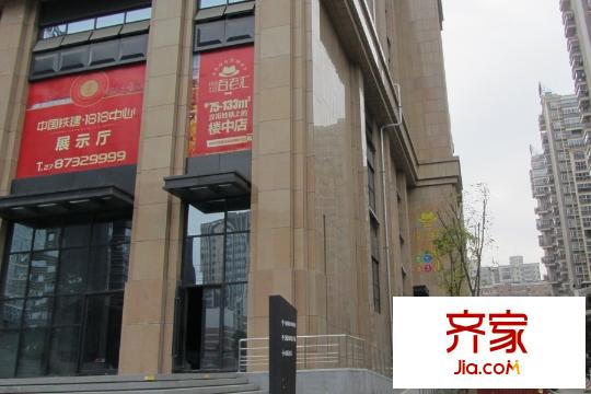 中國(guó)鐵建1818中心展示廳實(shí)景（20150323）