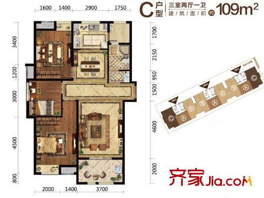 武漢中央文化區(qū)行政公館5、6號(hào)樓C戶型 3室2廳1衛(wèi)1廚