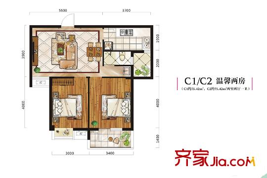 昌銳雙怡麗景C1C2戶型 2室2廳1衛(wèi)1廚