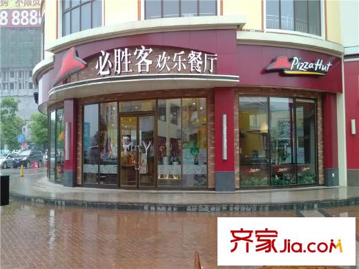 漢口湖畔周邊披薩店