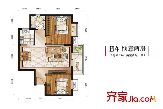 昌銳雙怡麗景B4戶型 2室2廳1衛(wèi)1廚