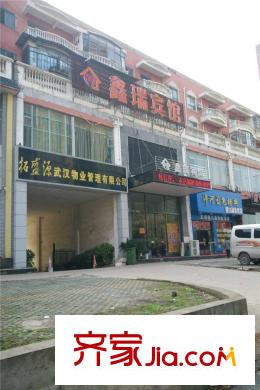 昌銳雙怡麗景周邊賓館