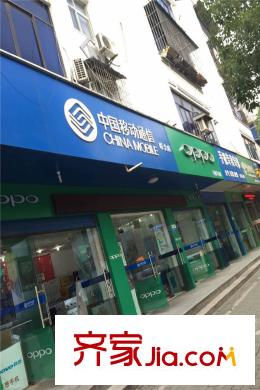 昌銳雙怡麗景周邊移動(dòng)通信