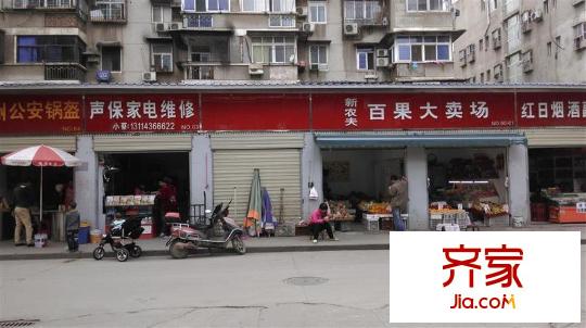 長城嘉苑外景圖