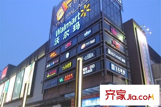 聯(lián)想江城雅居周邊沃爾瑪