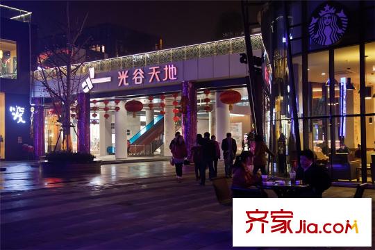 聯(lián)想江城雅居周邊光谷天地