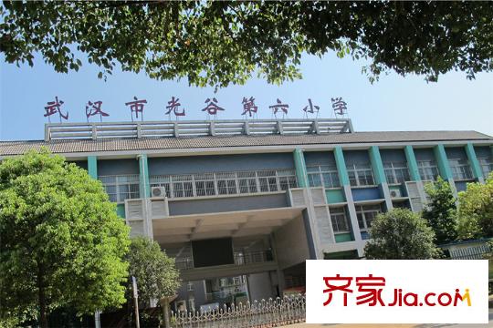 聯(lián)想江城雅居周邊光谷六小