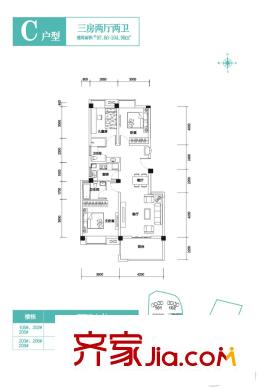 萬(wàn)博玖瓏灣105#、202#、205#、203#、206#、208#C戶型 3室2廳2衛(wèi)1廚