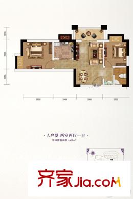 長(zhǎng)投?瓏庭3號(hào)樓A戶型 2室2廳1衛(wèi)1廚