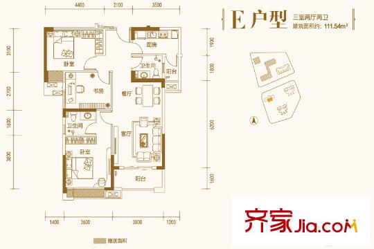 瑞云居1號(hào)樓E戶(hù)型  3室2廳2衛(wèi)1廚