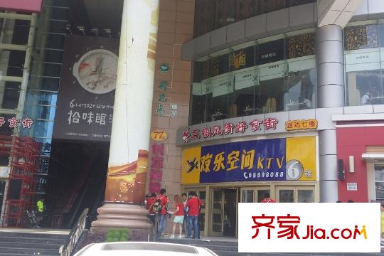 V7星公館周邊KTV