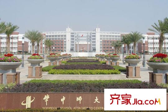 當代國際城周邊華師一附中