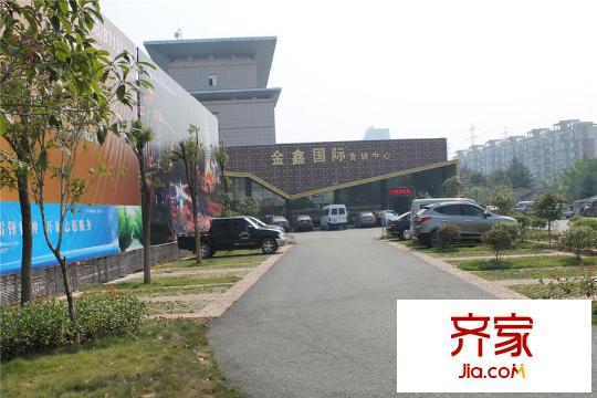 金鑫國際營銷中心門口（20150331）