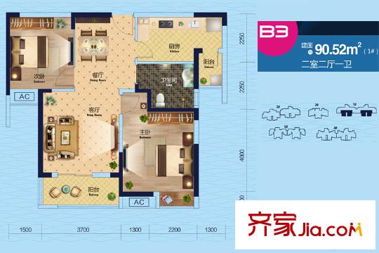幸福灣k5地塊1號樓B3戶型 2室2廳1衛(wèi)1廚