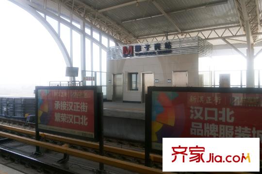 幸福灣周邊地鐵1號線滕子崗站