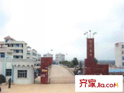 陽光新港中央花園城周邊陽邏高中