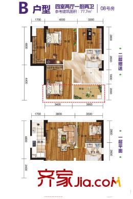 當代國際花園鉑公館loft公寓B戶型 4室2廳2衛(wèi)1廚