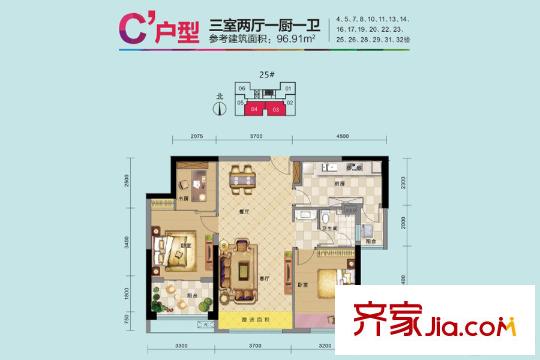 當代國際花園鉑公館25號樓C'戶型 3室2廳1衛(wèi)1廚