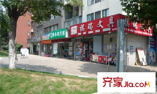 當(dāng)代國際花園鉑公館周邊店鋪